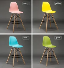 household coffee chair blue color PP stool free shipping sold wood leg living room computer stool