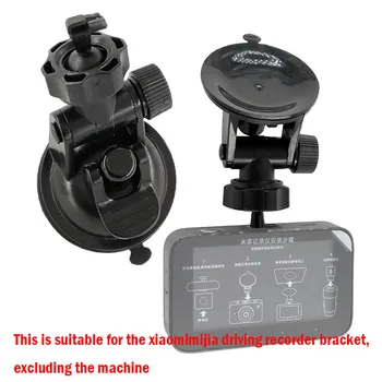 

Car dvrs mount holder for Xiaomi mijia DVR holder transparent suction cup dvr mini dash camera bracket holders 1pc