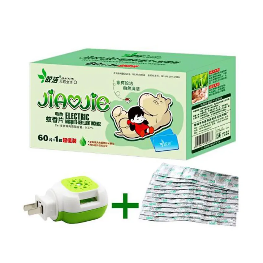 Buy 72pcs Healthy Electric Mosquito Mats And Mosquito