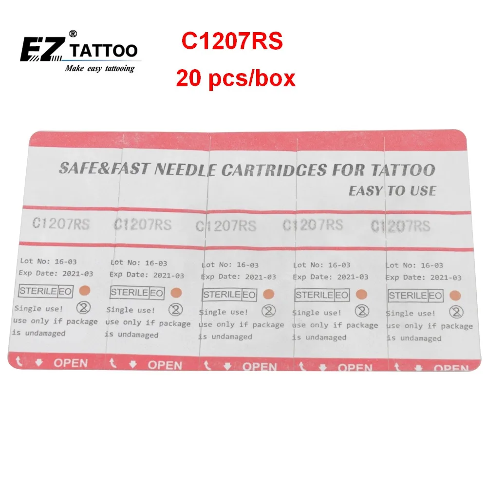 C1207RS (2)