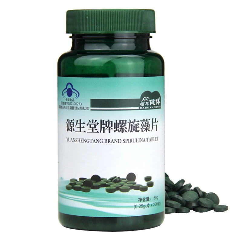 Natural Organic Spirulina Powder Extract Tablets Supplement Reduce Anti-Fatigue Enhance-Immune
Natural Organic Spirulina Powder Extract Tablets Supplement Reduce Anti-Fatigue Enhance-Immune