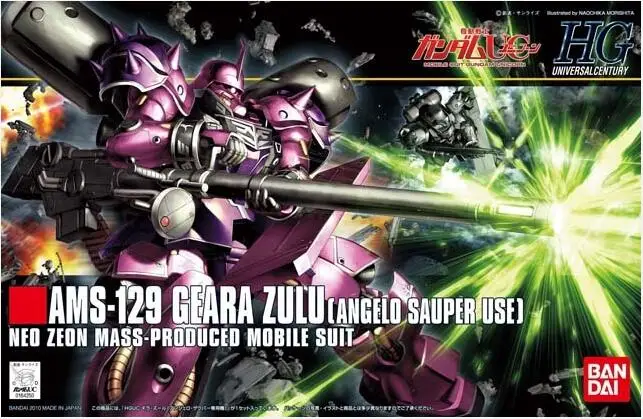 Gundam Модель HG 1/144 AMS-129 GEARA ZULU ANGELO SAUPER UNICORN GUNDAM READY PLEAYER ONE Armor Unchained Mobile Suit детские