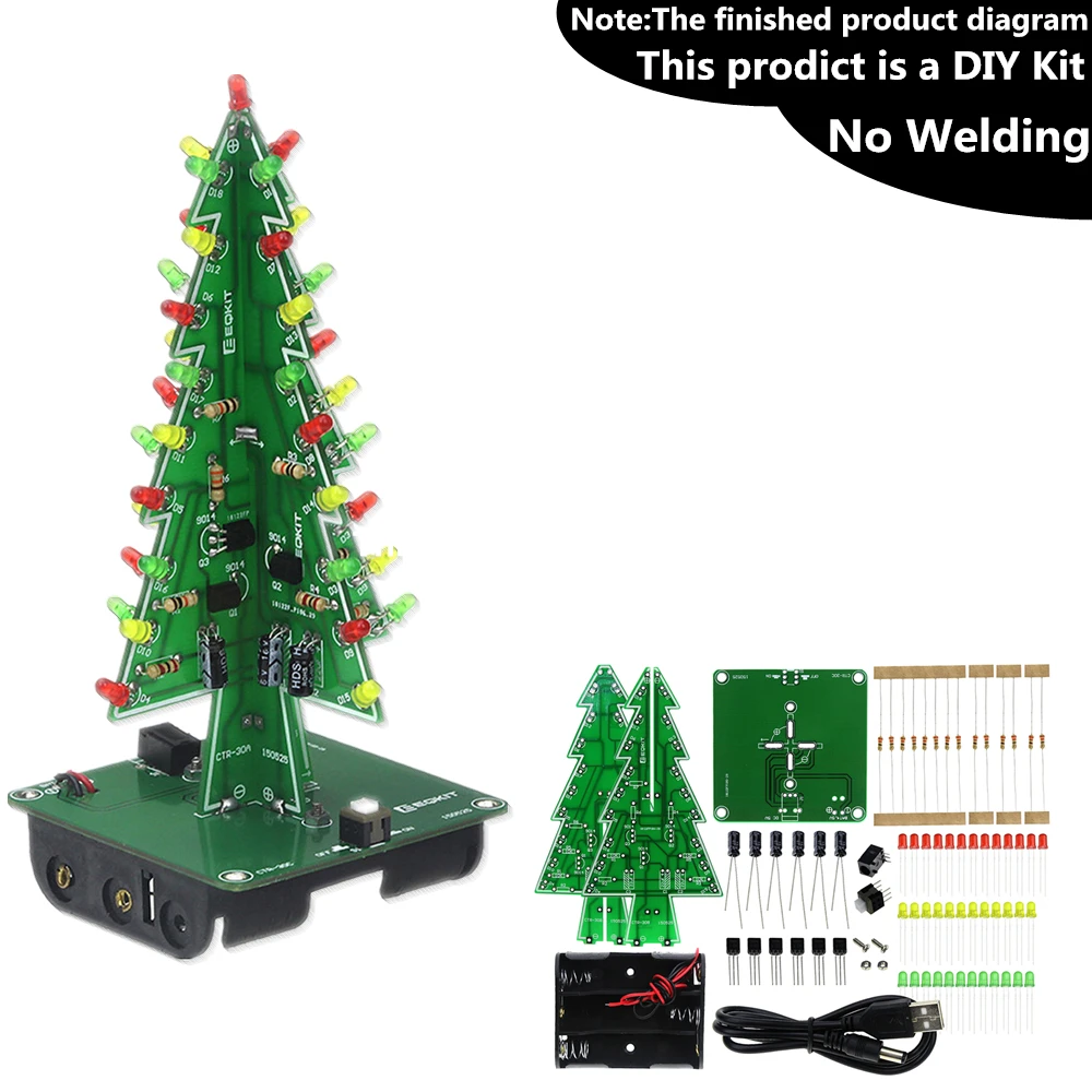 Трехмерная 3D Рождественская елка LED DIY Kit красный/зеленый/желтый Светодиодная