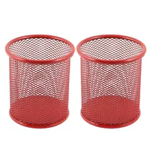 Бордовая металлическая сетка цилиндрическая ручка карандаш держатель контейнер 2 шт