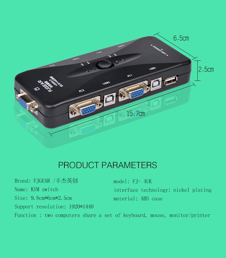 4 порта USB KVM переключатель usb2.0 четыре в одном из ручной коммутатор VGA 4 хост общий дисплей мышь и клавиатура 1920*1440 FJ-4UK