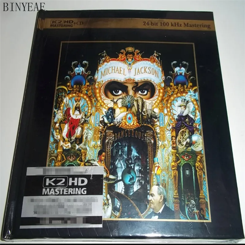 

Music Cd Smok Alien Revenger Avril Lavigne Binyeae-nieuwe Cd Seal: Michael Jackson \ Gevaarlijk K2hd Disc [gratis Verzending]