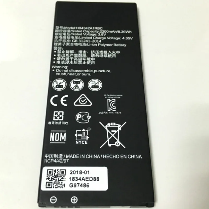 2200mAh battery For Huawei y5II Y5 II 2 Ascend 5+ Y6 honor 4A SCL-TL00 5A LYO-L21 HB4342A1RBC+ track code | Мобильные телефоны и