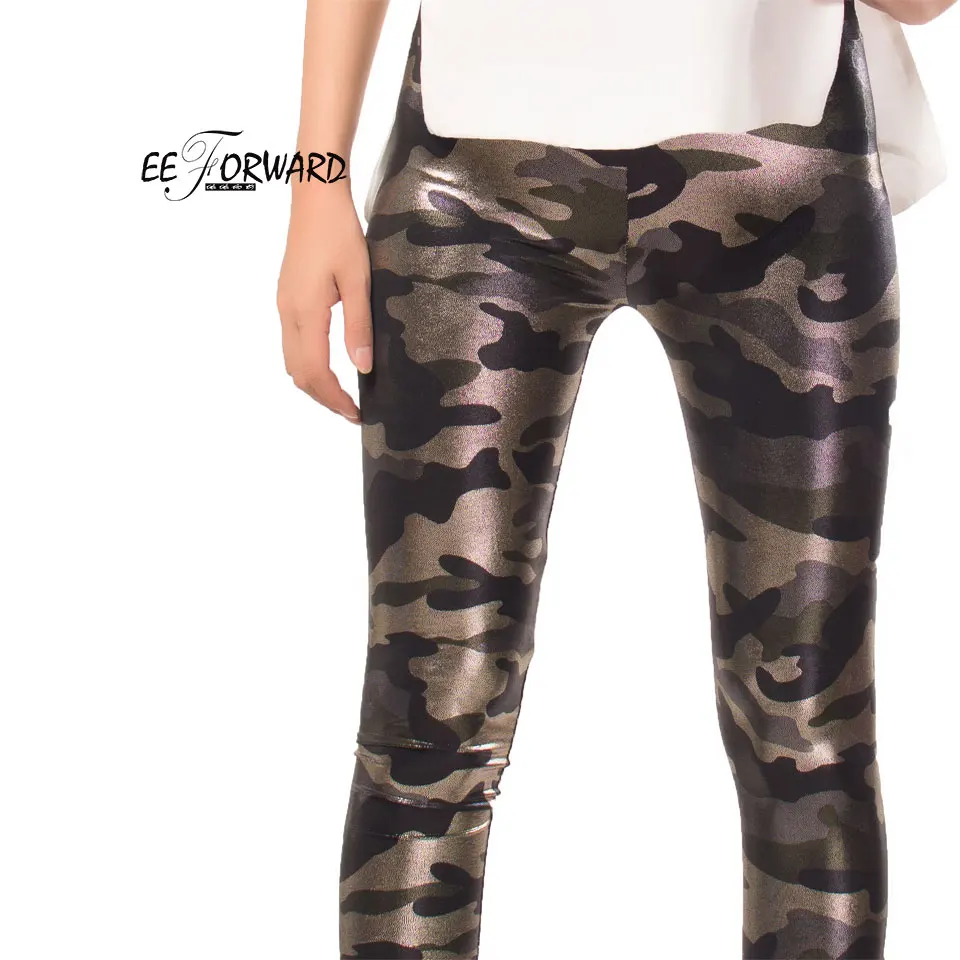 Shiny Camouflage Army Military Grain 