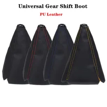 Funda protectora para palanca de cambios de coche, protector de cuero universal de 16mm para manilla de cambio de coche con fibra de carbono para autos