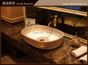 

Oval Bathroom Lavabo Ceramic Counter Top Wash Basin Cloakroom Hand Painted Vessel Sink 5025