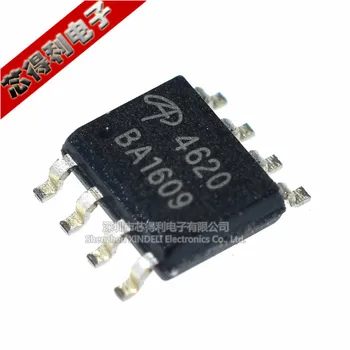 

Free shipping 10PCS NEW AO4620 4620 SOP-8