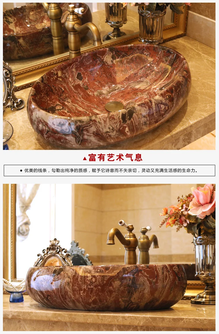 Imitation stones China Artistic Porcelain Handmade Embossed Ceramic wash basin Lavabo Bathroom Vessel Sinks (2)