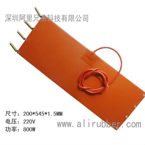 Масляный нагреватель гибкий силиконовый резиновый нагреватель|heater heater|heater oilheater