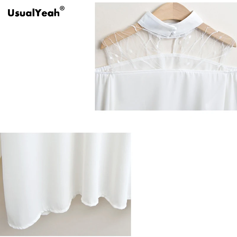 SY0812-4