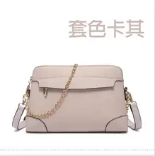 10 Color Cute Handbags For Women Fashion Messenger Bag Elegant Female Chain Portable Bags