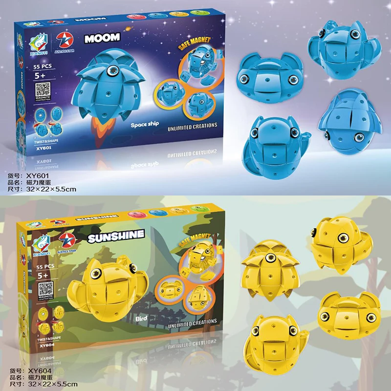 55pcs Fashion Egg Building Blocks Toys Kids Educaitonal Building Bricks DIY Assembly