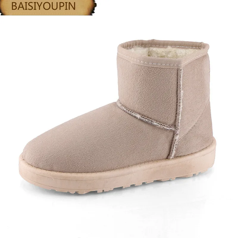 

2018 New Snowsuit Boots Women's Leisure Warm Boots Women's Comfortable Round Boots Womens Shoes