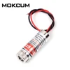 Red Line Laser Sight Pointer 5mW 650nm Focus Adjustable Laser Head 5V Industrial Grade DIY Laser tube Laser Line Module Light ► Photo 1/6