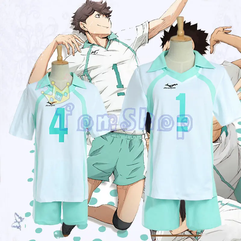 

Haikyuu!! Tobio Kageyama Koushi Sugawara Oikawa Tooru Cosplay Costume Uniform Jersey Sportswear