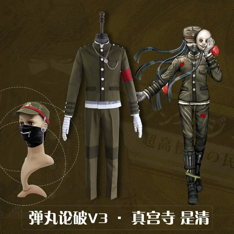 Danganronpa V3 Killing Harmony Korekiyo Shinguji Cosplay Uniform Custom Made