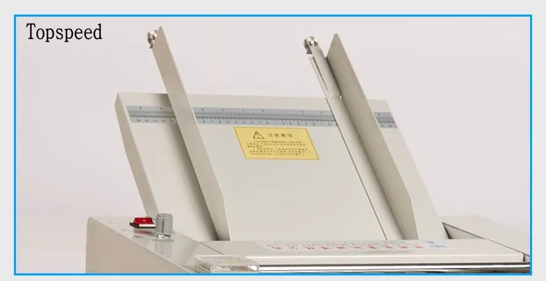automatic paper folding machine 5_conew1