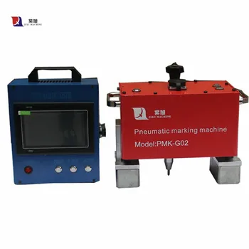 

VIN number Hand Held Portable Stamping Machine