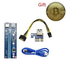 8pcs PCI-E Riser Card USB 3.0 Cable Bitcoin Gift PCIE 1x to 16x Extender SATA IDE Molex Power Supply for BTC LTC Miner Machine