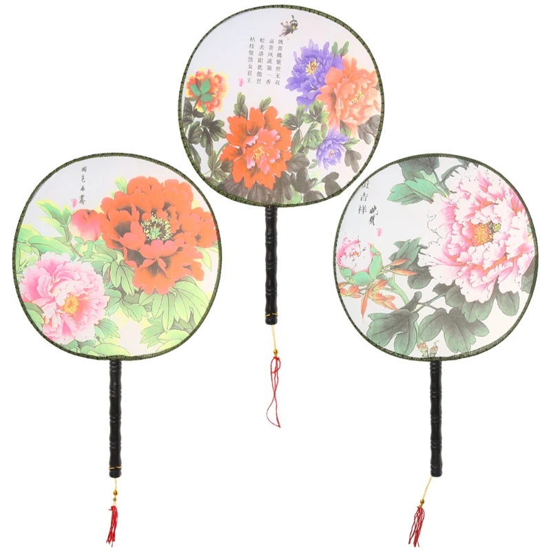 

Wood Handle Round Hand Fan Chinese Vintage Palace Fan Flower Print Wedding Party Dance Gift Home Decor