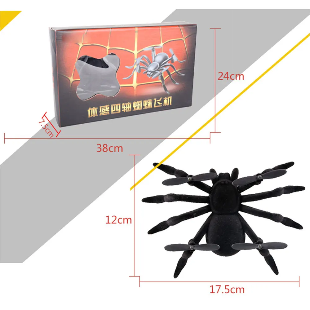 Летающий паук Радиоуправляемый Дрон Fpv Quadcopter Прохладный Смешные стабильный Gimbal способность начала беспилотный летательный аппарат БПЛА