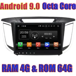 WANUSUAL Octa Core Android 8,0 автомобильный медиа-центр Autovideo плеер для hyundai IX25 2014-2015 gps навигация без DVD 2Din радио MP4