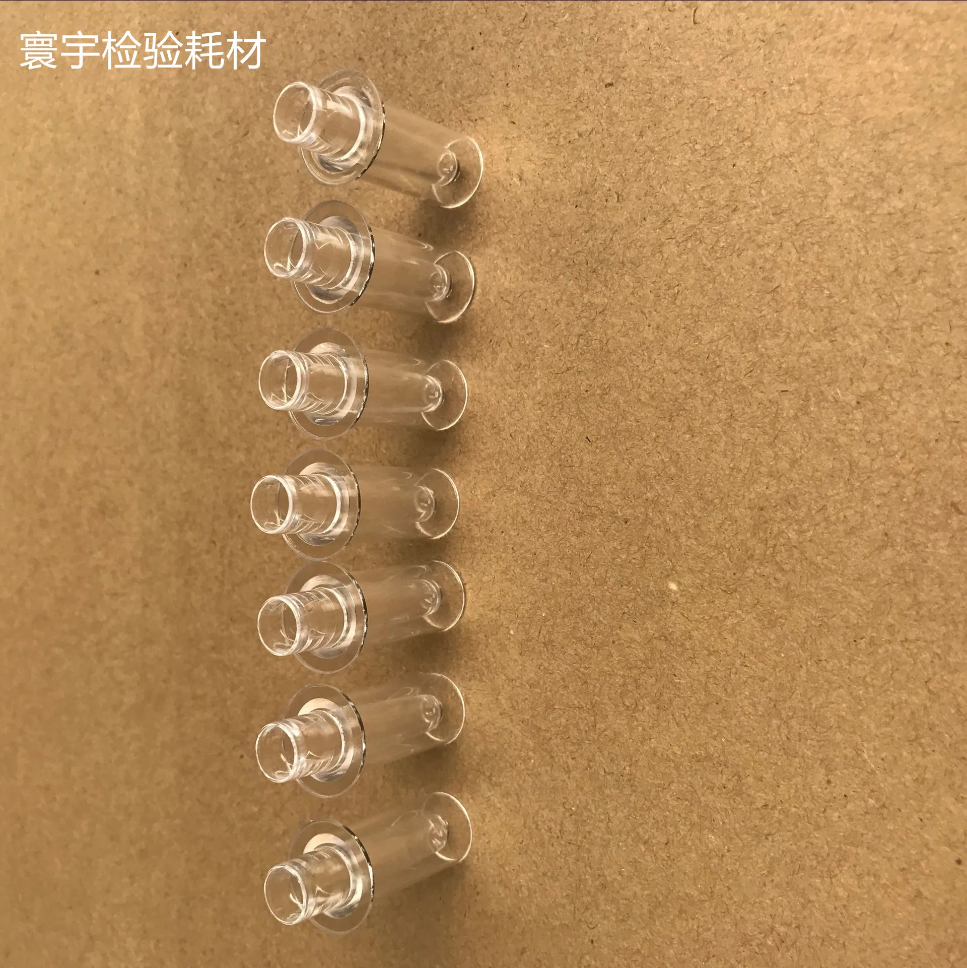 1패키지 600PSC 히타치 마이크로 샘플 컵, 혈액 응고 컵
