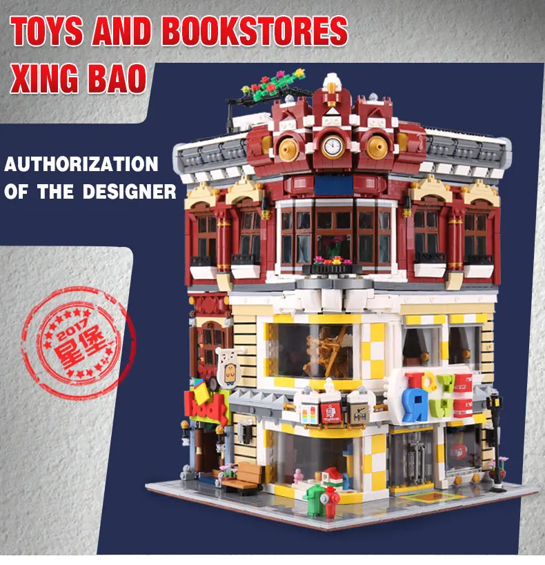 

XingBao 01006 5491Pcs Genuine Creative MOC City Series The Toys and Bookstore Set Children Building Blocks Bricks Toy Model Gift