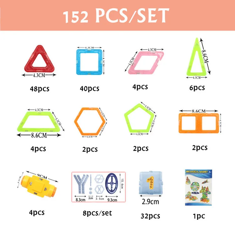 152pcs_