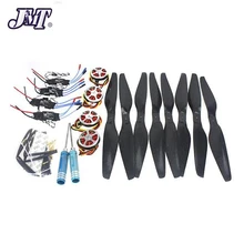 JMT 4-оси Складная стойка RC Quadcopter комплект+ 750KV двигатель+ 14x5,5 пропеллер+ 30A ESC+ KK Соединительная плата
