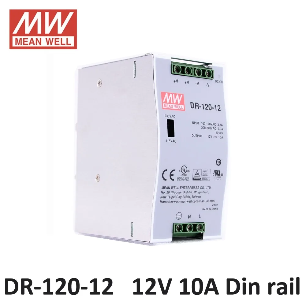 DR-120-12