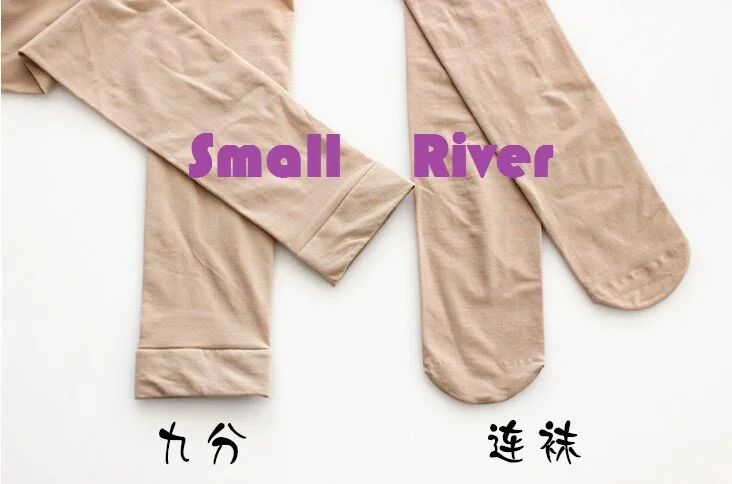 New arrival High-end Plus size 80D sexy Men pantyhose Male Super Elastic soft Socks & Hosiery Mens Pants access open Tight -
