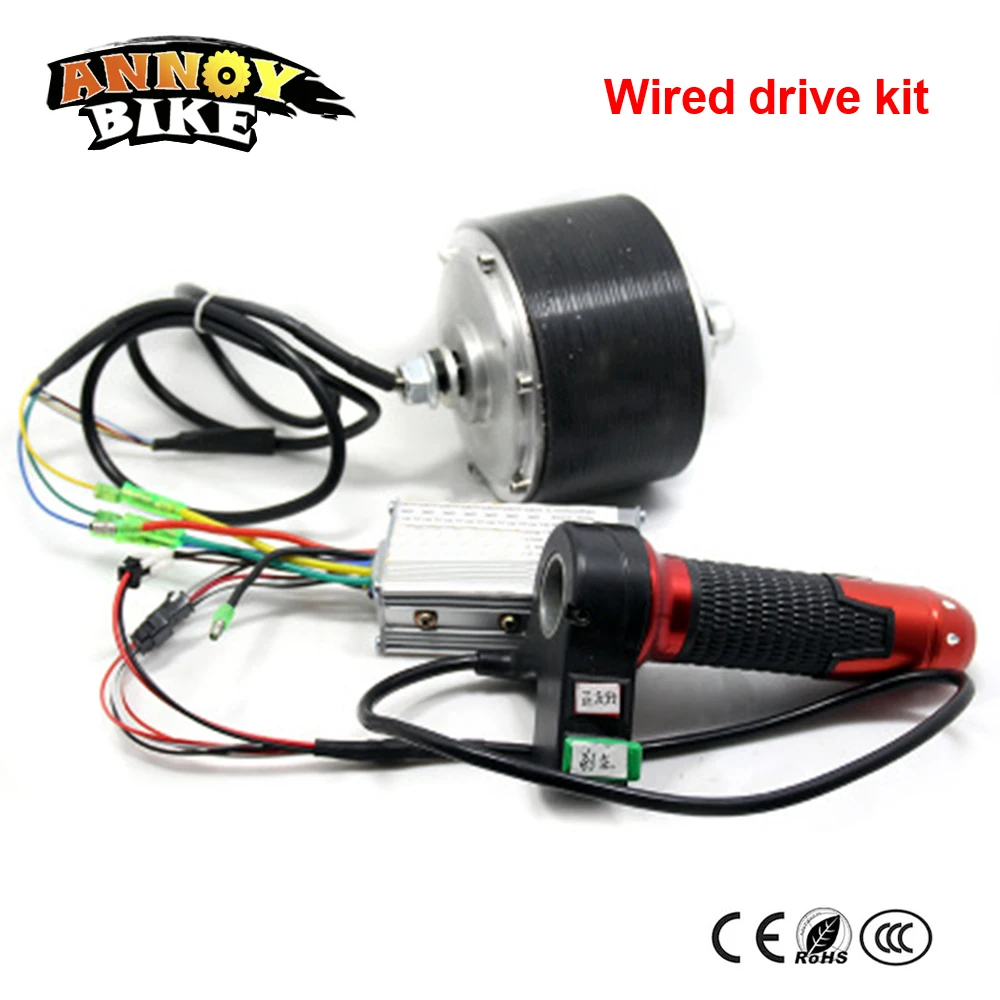 4 дюймовый 24v150w мотор 24/36 в бесщеточный двигатель постоянного тока высокая