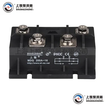 

Single-phase Rectifier Module of Rectifier MDQ 200A Rectifier Bridge