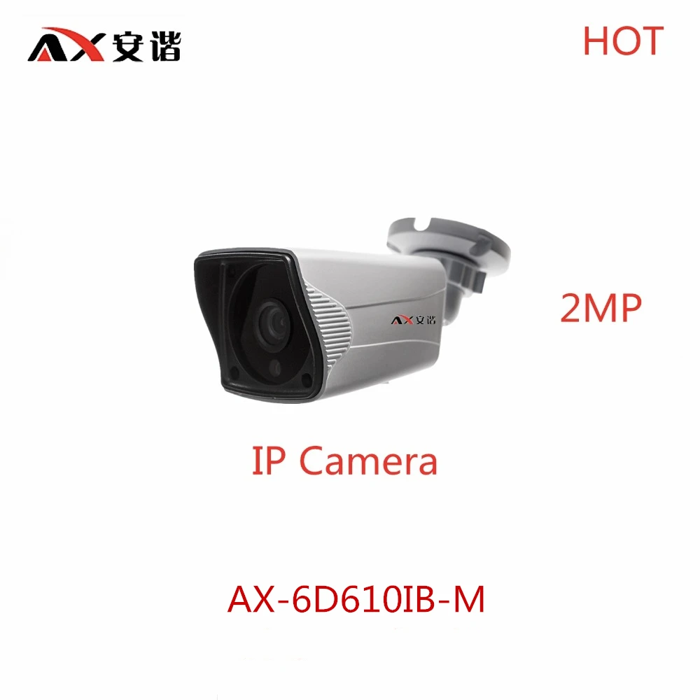 ANXIE AX-6D610IB-M IP Камера 2MP пуля Камера 1080 P открытый Водонепроницаемый Onvif сети Камера наблюдения и безопасности Камера