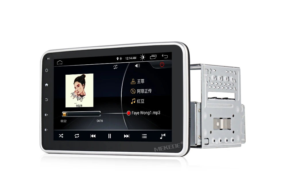 Perfect 1024x600 HD Large screen 1Din Android8.0 Universal 8inch Car DVD Auto Radio Android Car GPS Stereo Universal multimedia 23