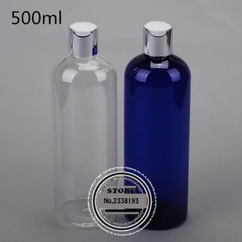 10 個 500 ミリリットル電気化学アルミプラスチック空のペットボトル (ディスクトップキャップ) 、ボトルローションシャンプー化粧品包装