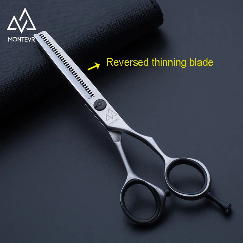 JM2-530ER-reversed blade