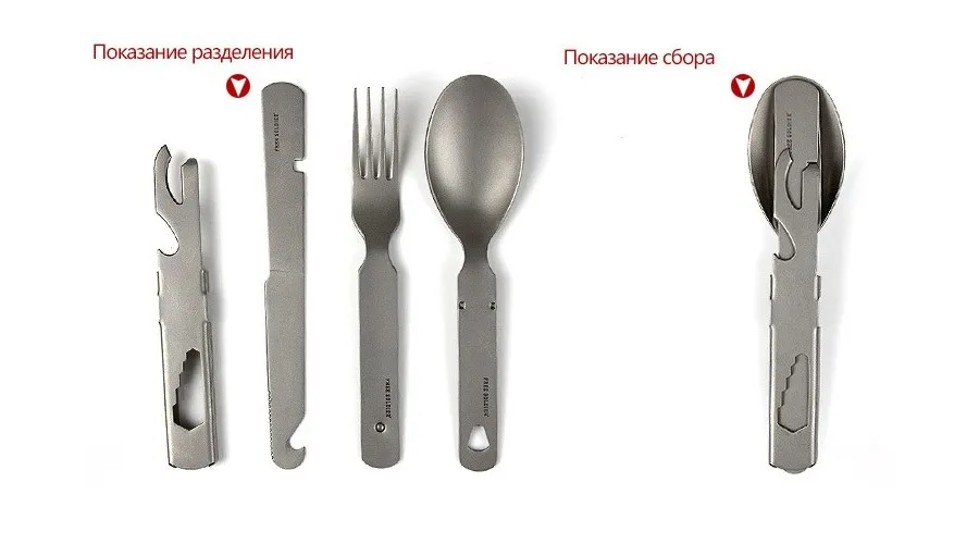 Spoon_06
