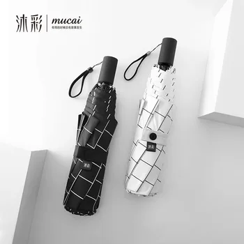 

Anti UV Sunscreen Sunshade Folding Umbrella Plaid Sun Umbrella Rain Women Men Black Coating Parasol 8K Windproof Paraguas RG004