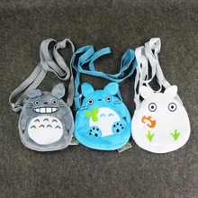 Новое поступление, супер милая плюшевая хлопковая детская школьная сумка Totoro, сумка через плечо для детского сада, подарок для детей