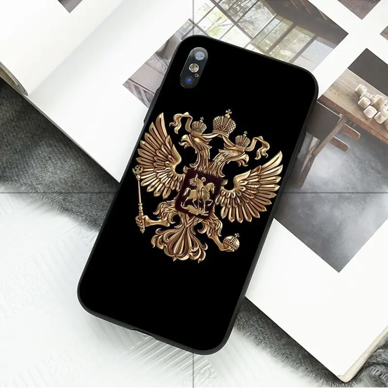 Russian Emblem Flag