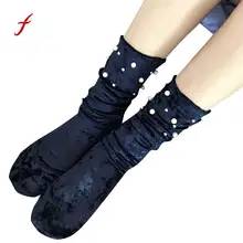 Feitong/высококачественные модные женские повседневные однотонные носки с жемчугом; Разноцветные теплые зимние носки; высококачественные хлопковые смеси