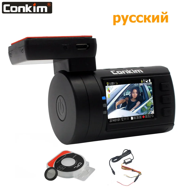 Conkim Ambarella A7 Dash Cam Mini 0806s Автомобильный видеорегистратор с gps 1296P 1080P Full HD супер