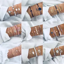 Набор женских браслетов в форме сердца с золотой волной и картой, богемский винтажный многослойный браслет с подвеской из сплава для женщин