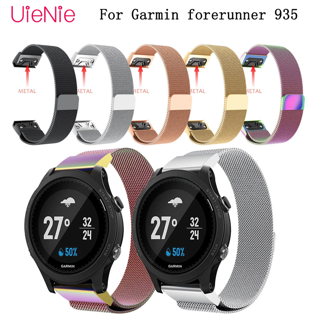 

22mm band quick release bracelet Milanese stainless steel Watchband for Garmin Fenix 935 Fenix 5 watch strap easy fit wristband